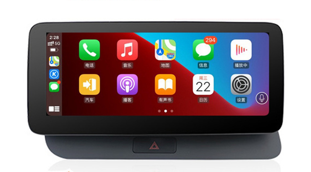 12.3 inches android car stereo for Audi
