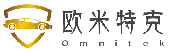 Shenzhen Omnitek Electronics Co.,Ltd